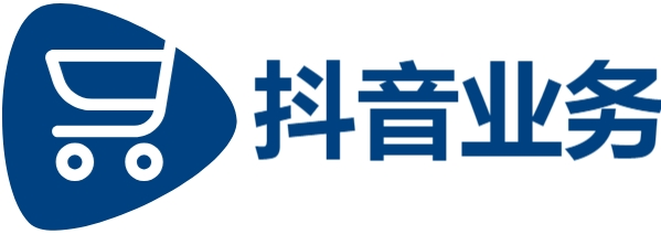 抖音24小时秒到自助服务平台|买抖音作品播放量|抖音24小时秒到自助服务平台